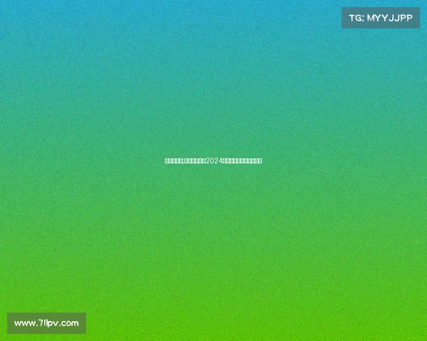 拳击赛事表;拳击狂热开启2024全球赛事表精华版大揭幕